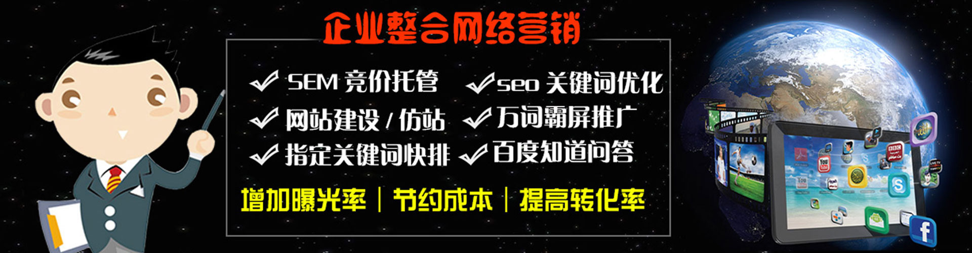 内丘小红书信息流